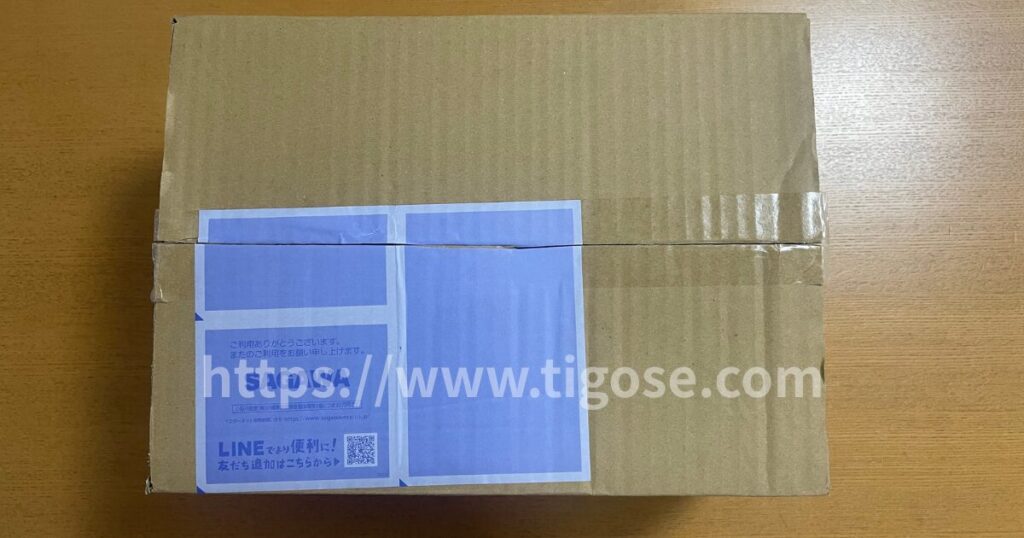 メディテクトが届いた写真
